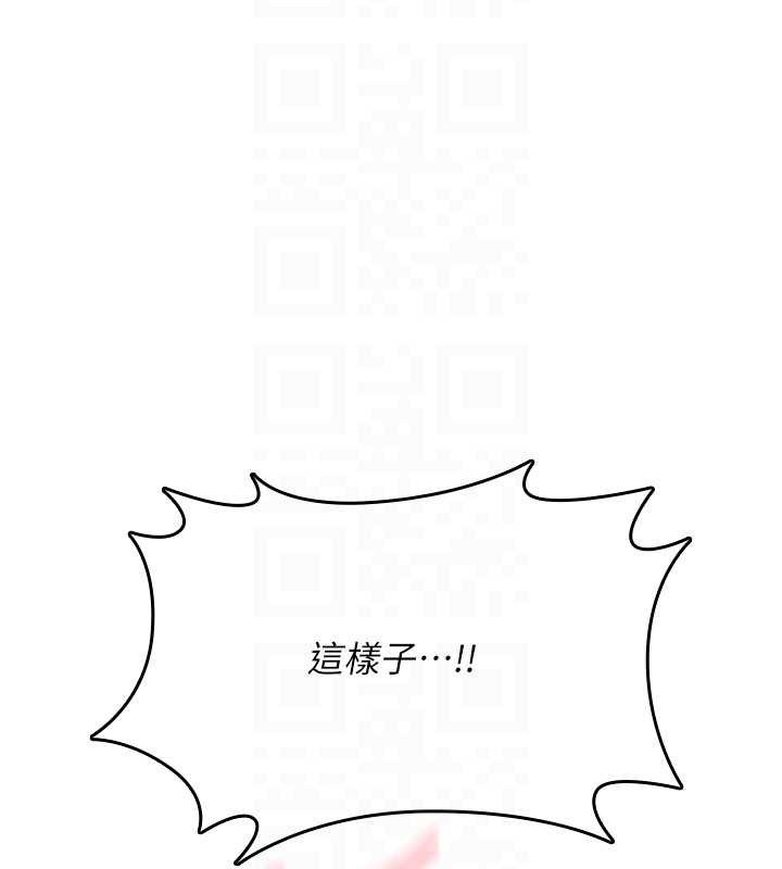 诅咒性转物语第15話-無限內射的性愛