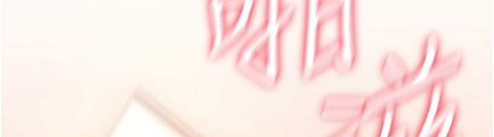 诅咒性转物语第15話-無限內射的性愛