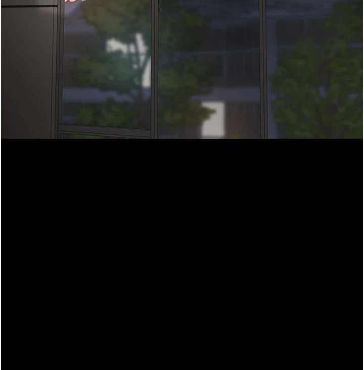 復仇母女丼第138話-願妳跌落深淵