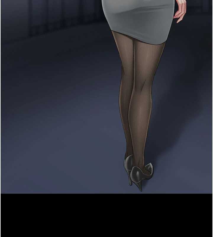 復仇母女丼第138話-願妳跌落深淵