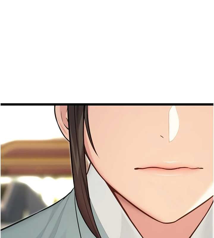 命运:贞洁慾女第74話-苦命鴛鴦陷危機?!