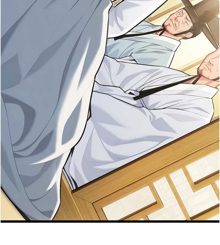 命运:贞洁慾女第74話-苦命鴛鴦陷危機?!