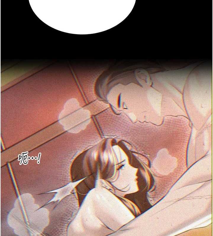 暴君会长的娇媳们第26話-大媳婦vs二媳婦