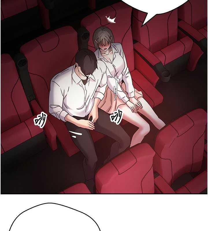 币转人生第59話-今天可以射在裡面&hellip;&hearts;