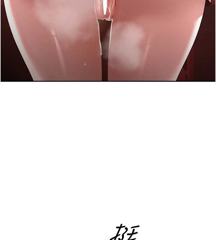 币转人生第59話-今天可以射在裡面&hellip;&hearts;