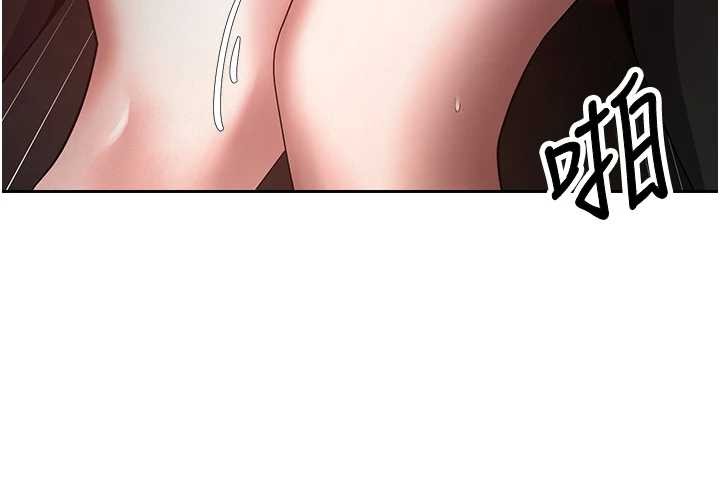 币转人生第59話-今天可以射在裡面&hellip;&hearts;