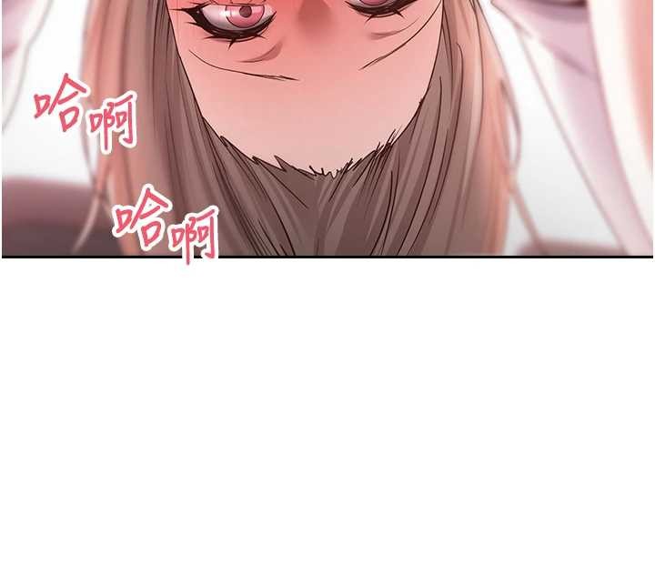 币转人生第59話-今天可以射在裡面&hellip;&hearts;