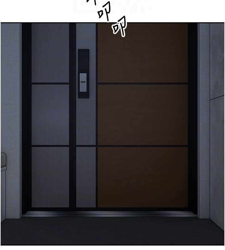 币转人生第59話-今天可以射在裡面&hellip;&hearts;