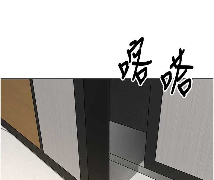 币转人生第59話-今天可以射在裡面&hellip;&hearts;