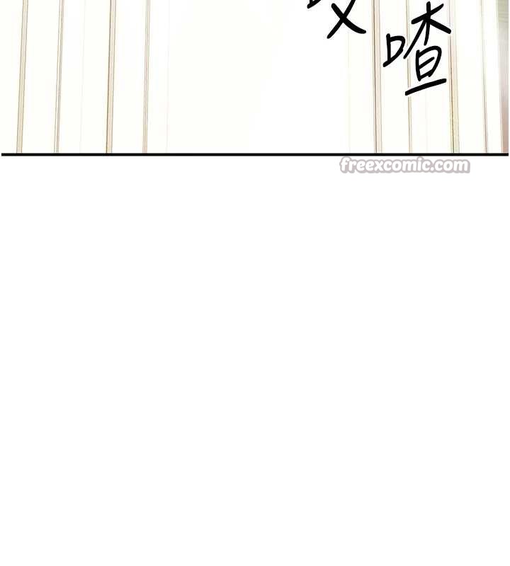 报告女班长:一根突起第40話-早晨乳交&hearts;