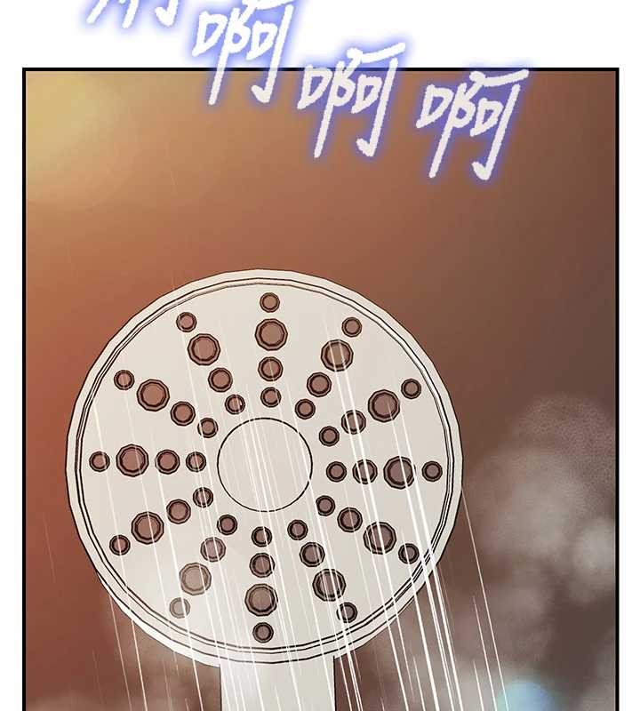 报告女班长:一根突起第40話-早晨乳交&hearts;