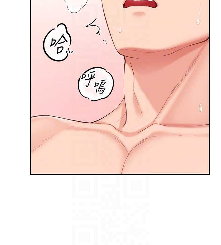 报告女班长:一根突起第40話-早晨乳交&hearts;