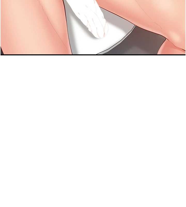 报告女班长:一根突起第40話-早晨乳交&hearts;