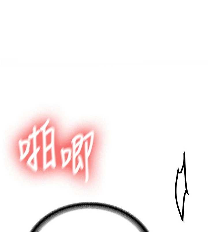 新生老司机第21話-戶外裸露的學生會長