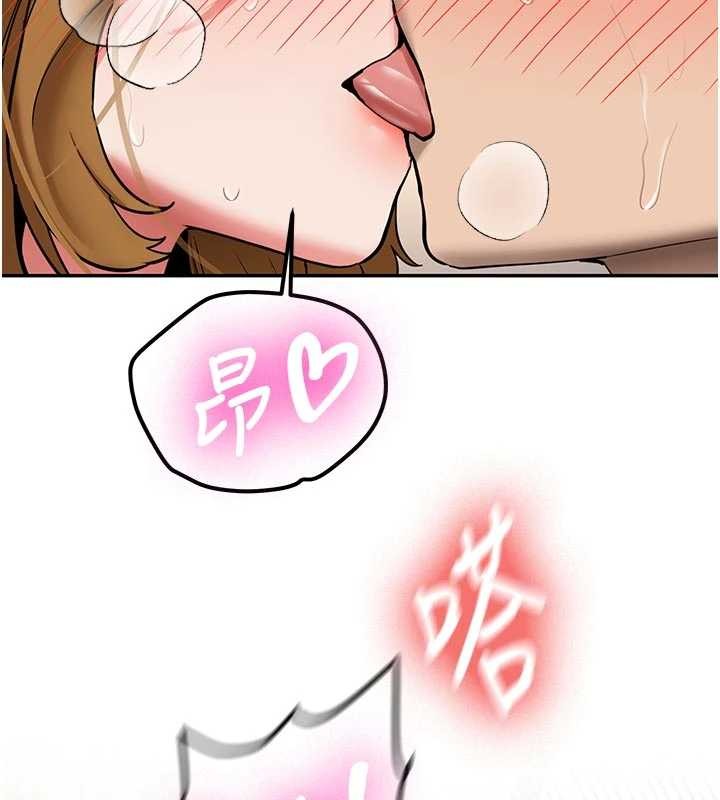 新生老司机第21話-戶外裸露的學生會長