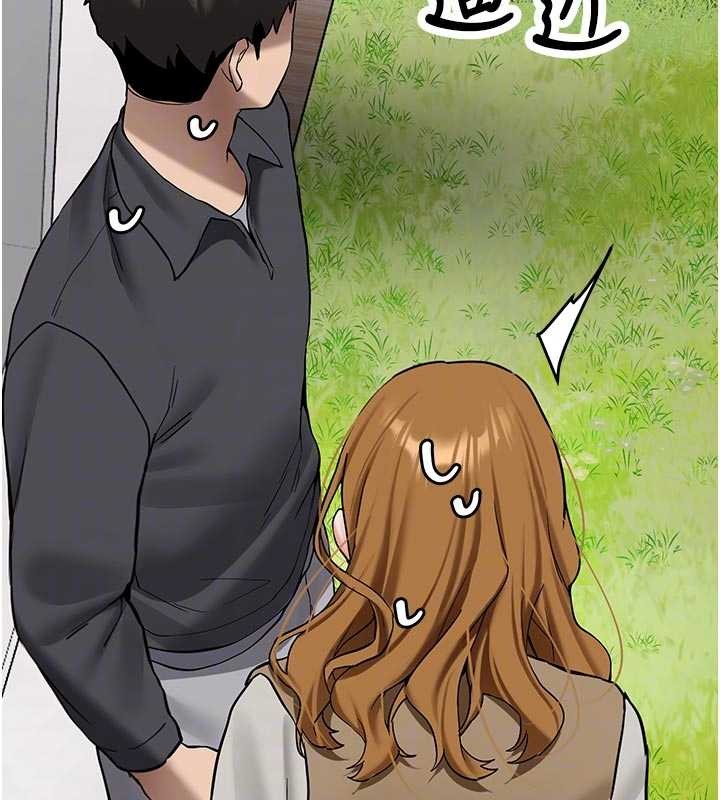 新生老司机第21話-戶外裸露的學生會長