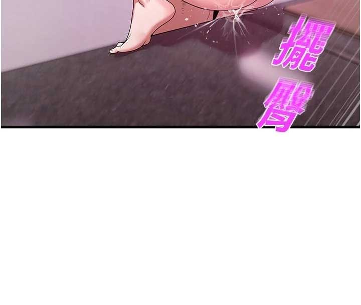 校园禁播角落第23話-先吃飯還是先吃我?&hearts;