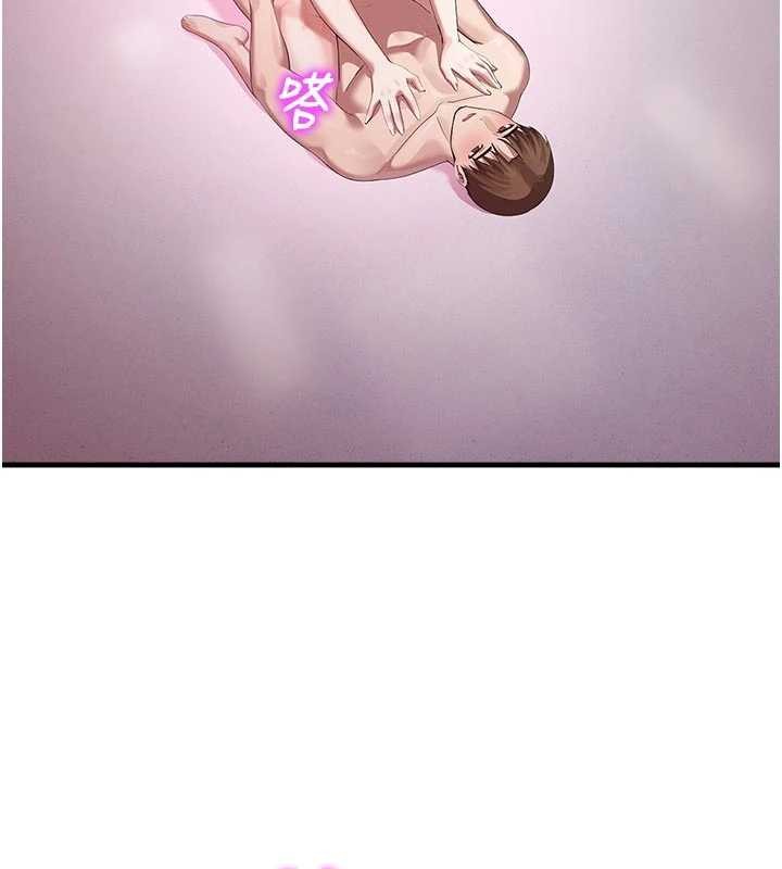 校园禁播角落第23話-先吃飯還是先吃我?&hearts;