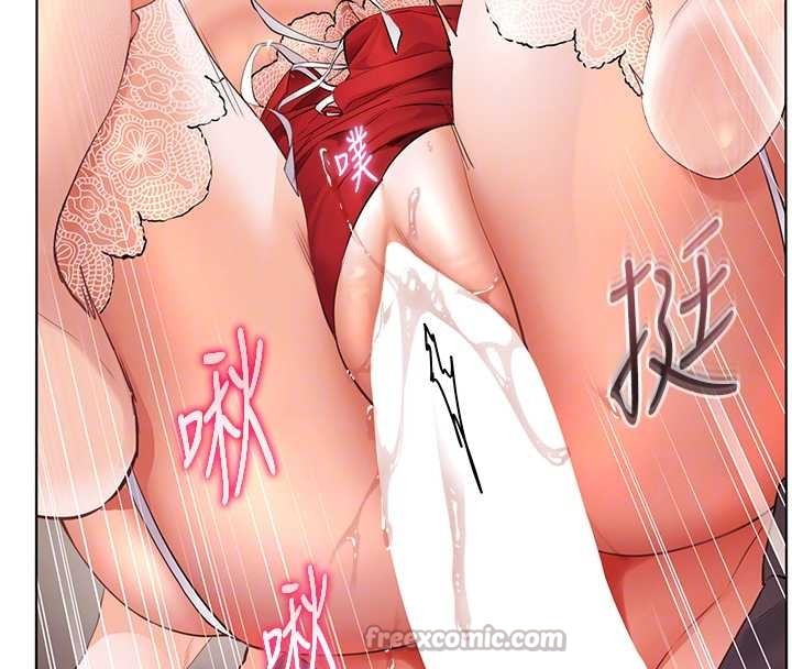 老師的親密指導第86話-舉高高射比較裡面&hearts;