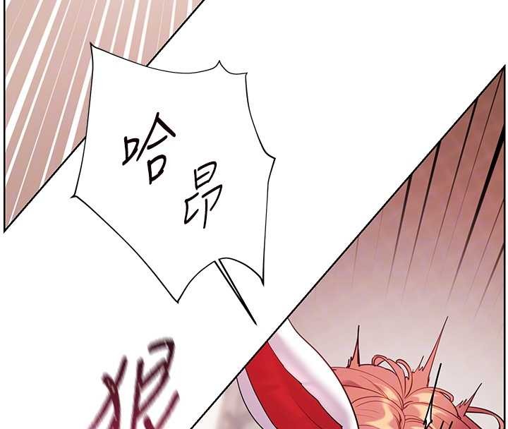 老师的亲密指导第86話-舉高高射比較裡面&hearts;