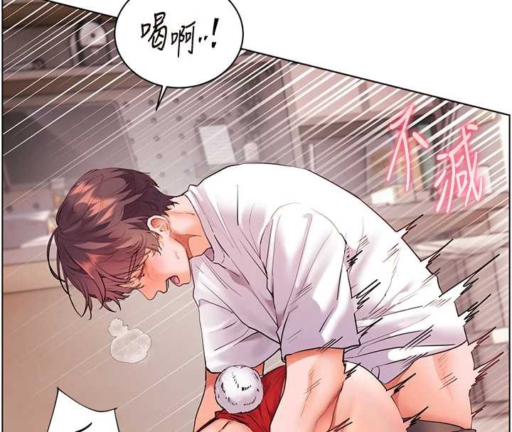 老师的亲密指导第86話-舉高高射比較裡面&hearts;
