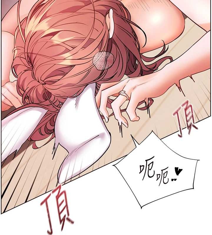 老师的亲密指导第86話-舉高高射比較裡面&hearts;