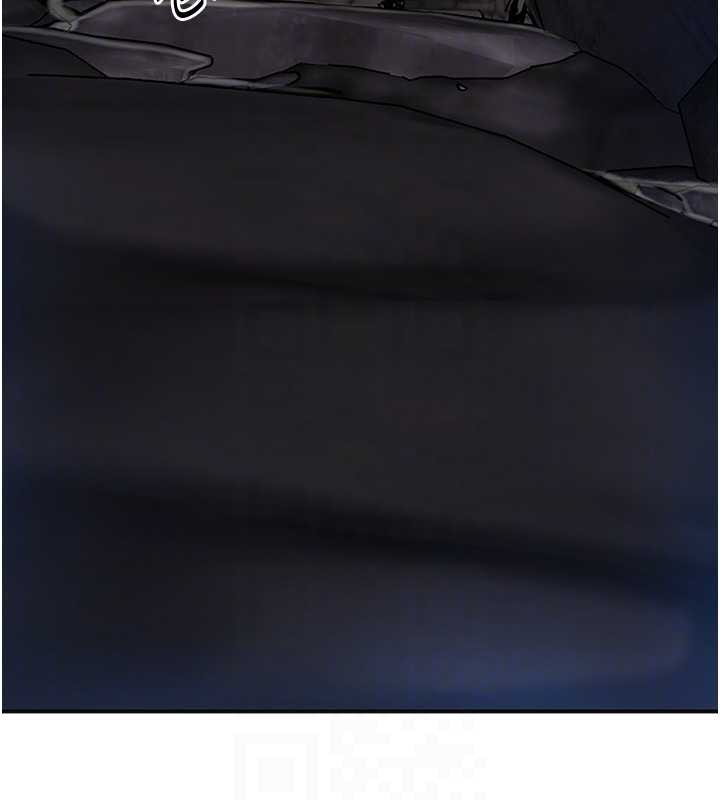 花容濕色:取花點第90話-脅迫秋香