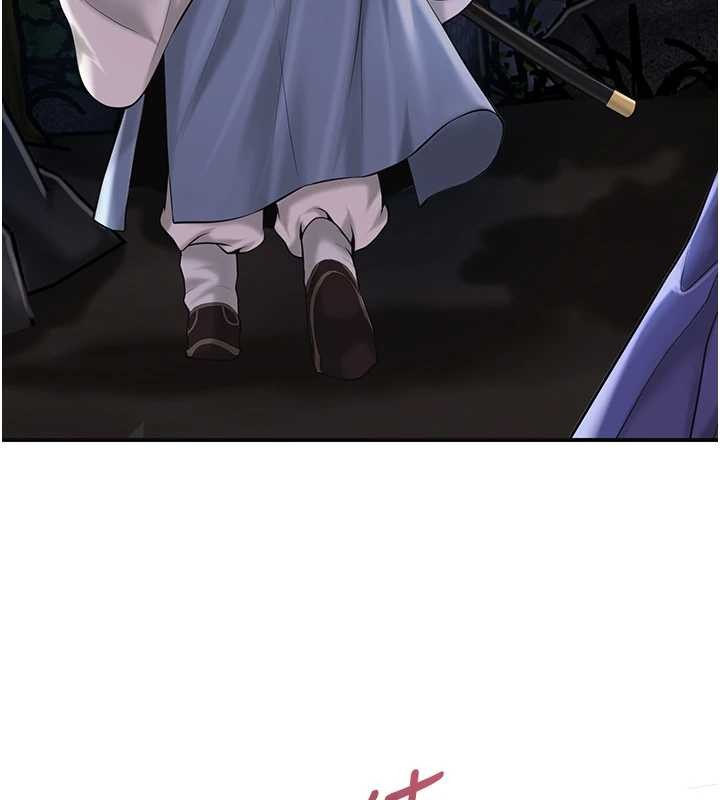 花容濕色:取花點第90話-脅迫秋香