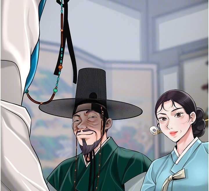 花容湿色:取花点第90話-脅迫秋香