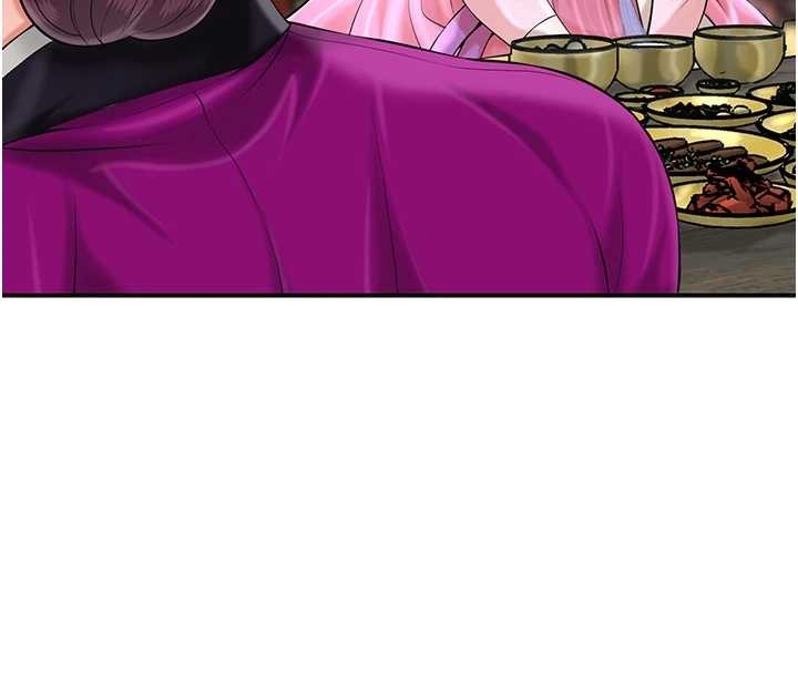 花容濕色:取花點第90話-脅迫秋香