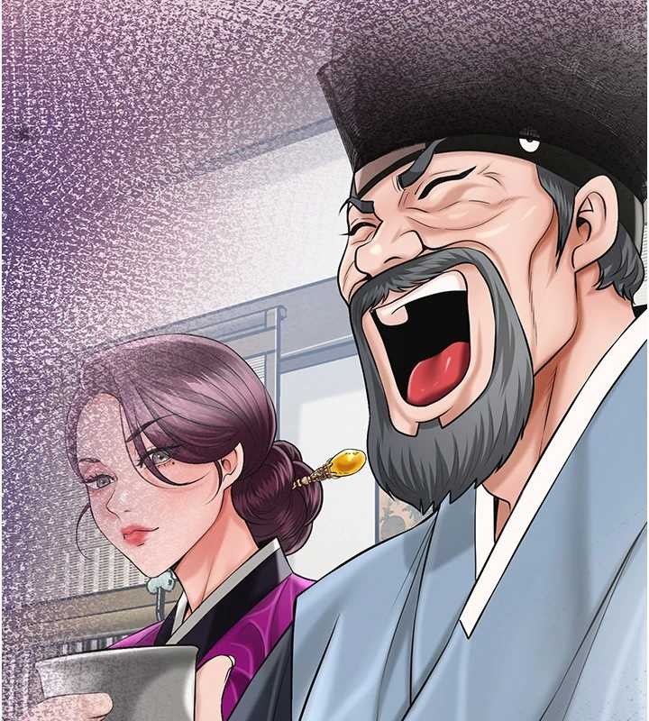 花容湿色:取花点第90話-脅迫秋香