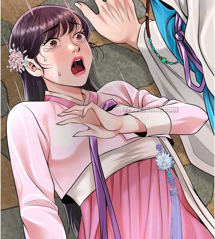 花容湿色:取花点第90話-脅迫秋香