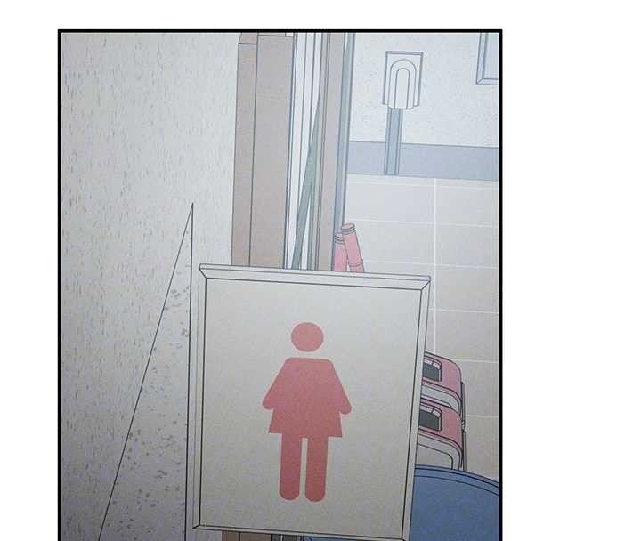 私密視角第66話-湘柔大膽的誘惑