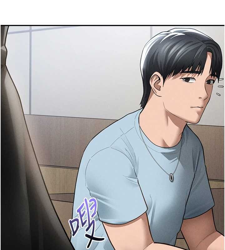 私密视角第66話-湘柔大膽的誘惑