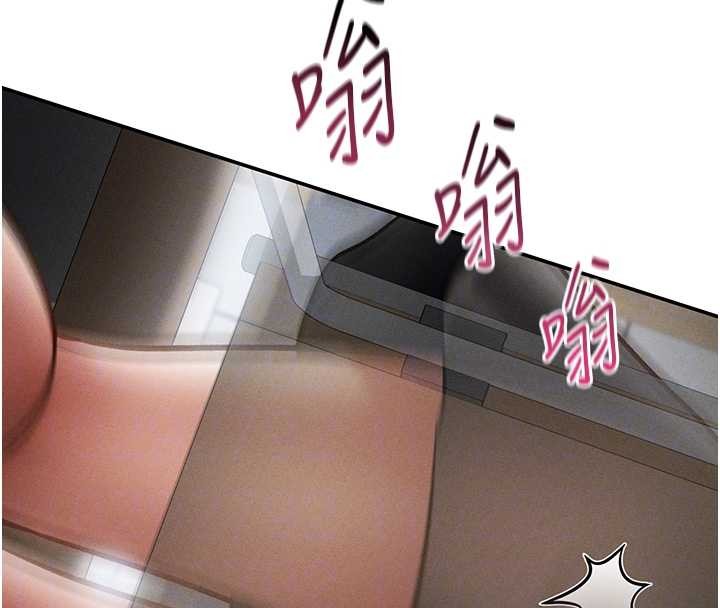 私密視角第66話-湘柔大膽的誘惑