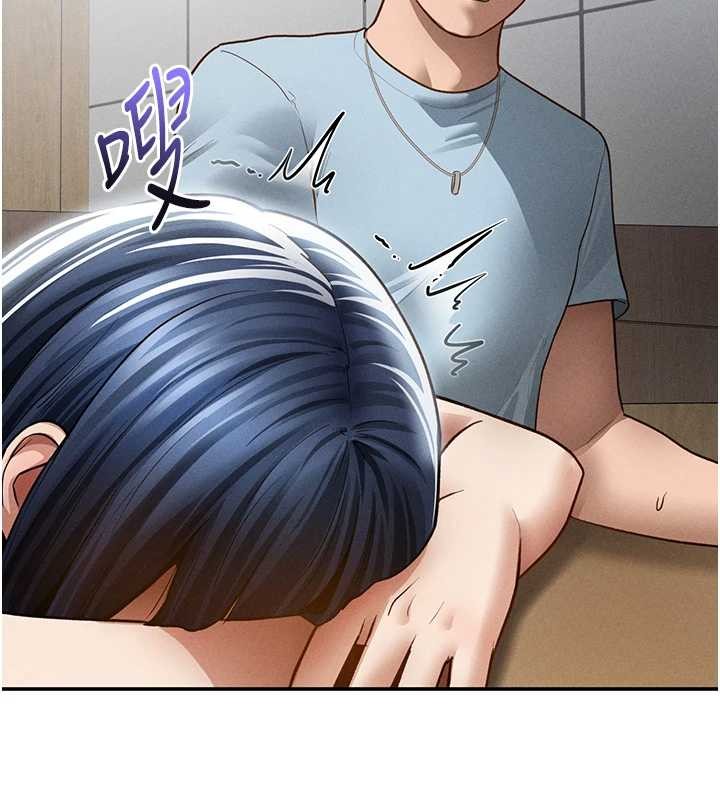 私密视角第66話-湘柔大膽的誘惑