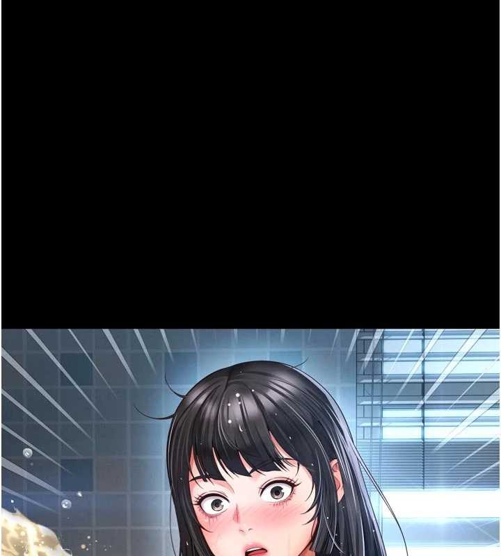 越线咨询第9話-代替妳女兒受罰吧