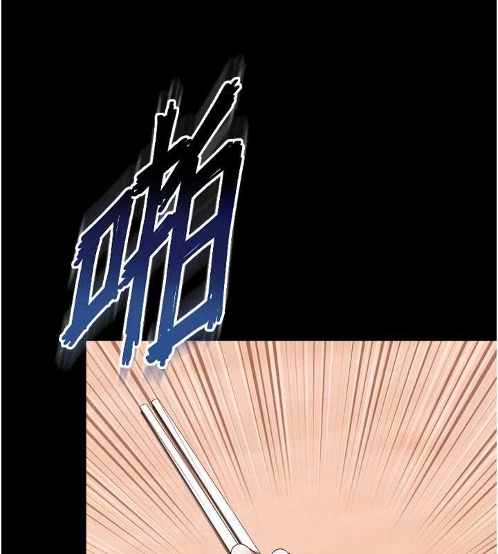 越線諮詢第9話-代替妳女兒受罰吧