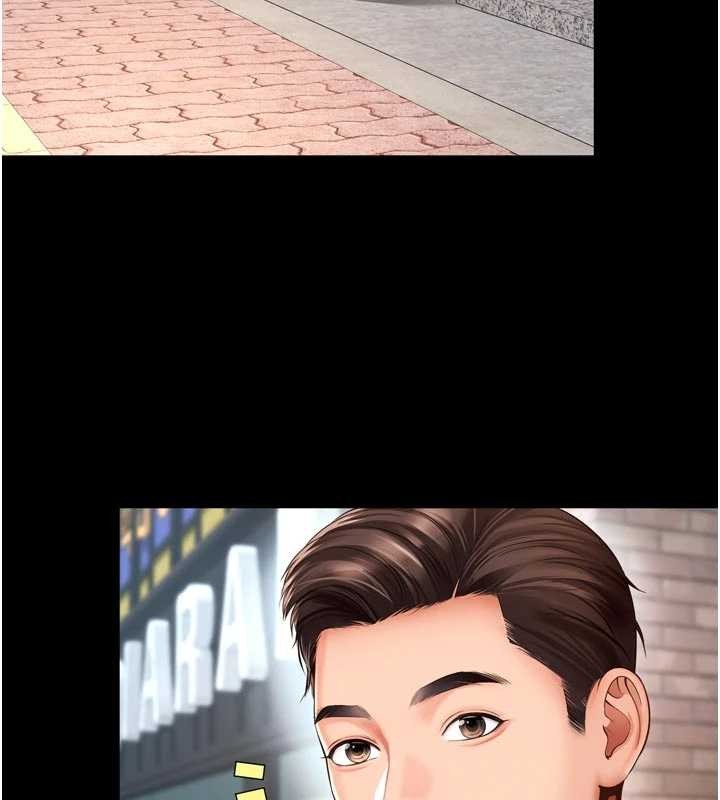 越線諮詢第9話-代替妳女兒受罰吧