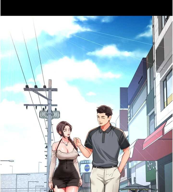 越线咨询第9話-代替妳女兒受罰吧