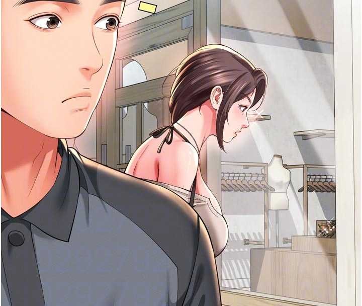 越線諮詢第9話-代替妳女兒受罰吧