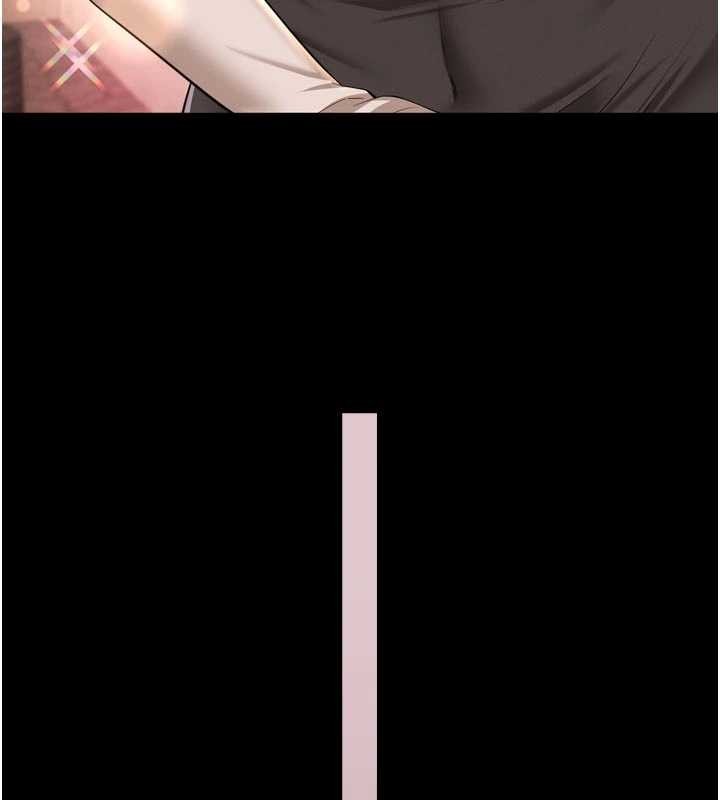 越线咨询第9話-代替妳女兒受罰吧