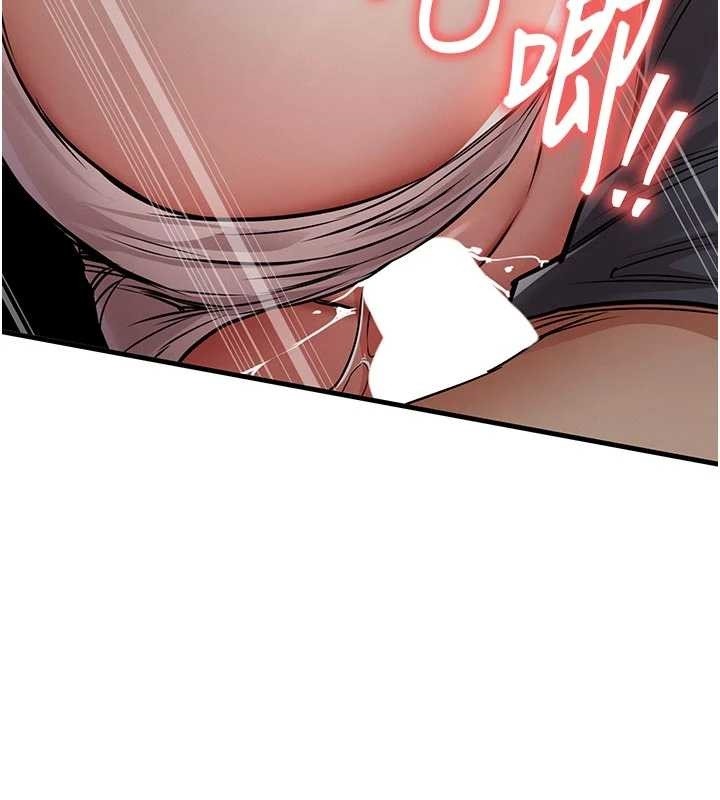 衣錦還鄉第33話-清醒的沉淪