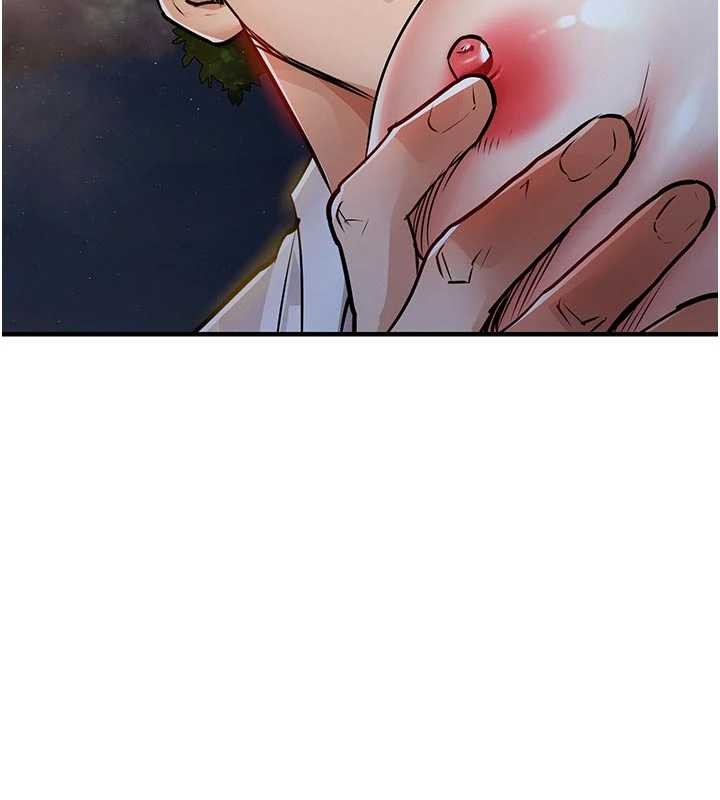 衣锦还乡第33話-清醒的沉淪