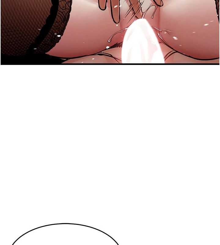 衣锦还乡第33話-清醒的沉淪