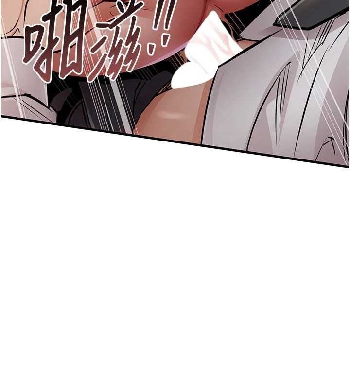 衣錦還鄉第33話-清醒的沉淪