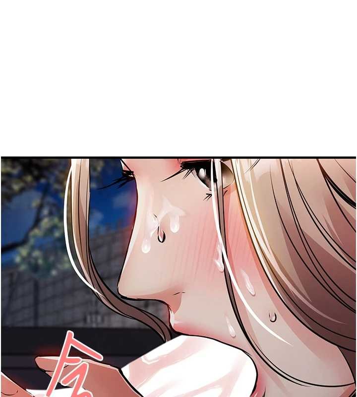 衣錦還鄉第33話-清醒的沉淪