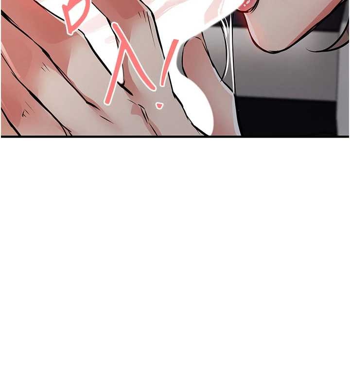 衣锦还乡第33話-清醒的沉淪