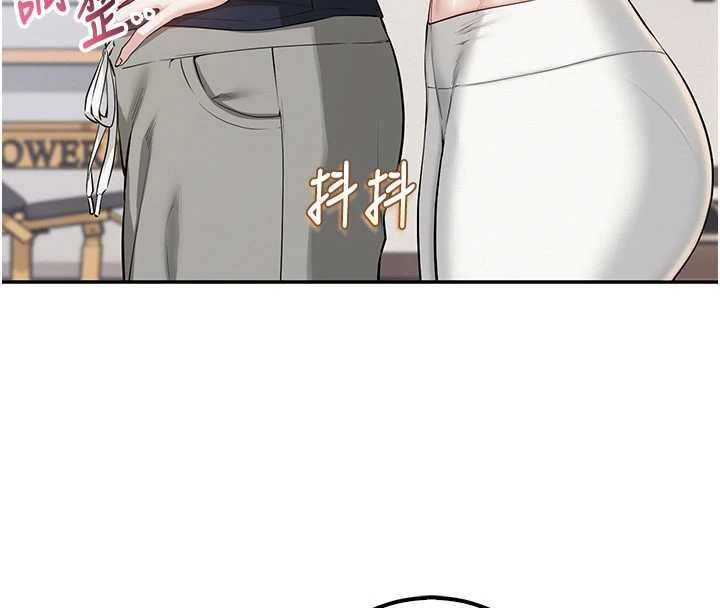 校园成人礼第24話-按摩棒是這樣用的嗎?