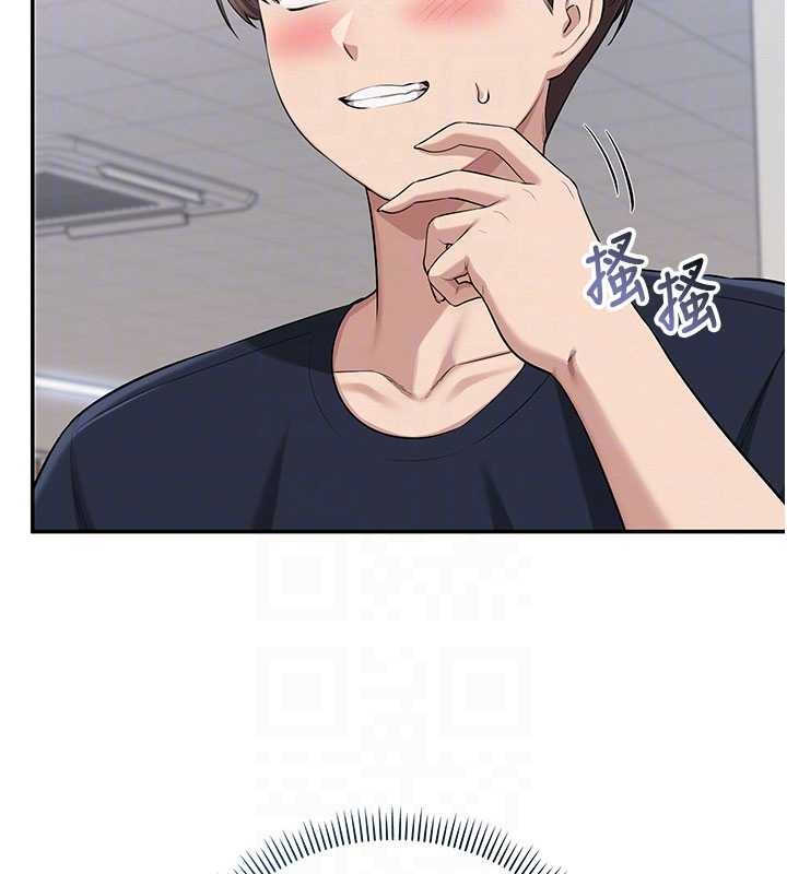 校園成人禮第24話-按摩棒是這樣用的嗎?